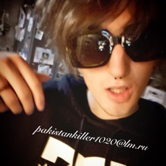 suppswagg