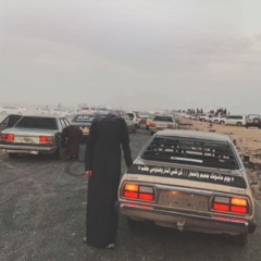 فديت المطران 😍