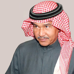 Nader