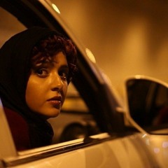 Amani