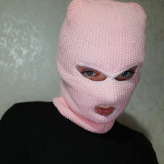 Леська