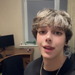 Евгений