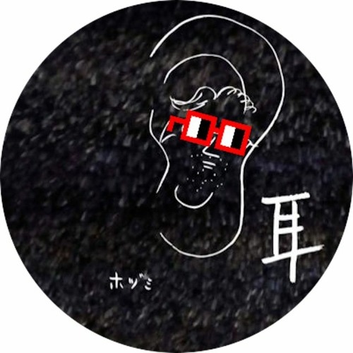 h0z8’s avatar
