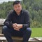 Choki Dorjee