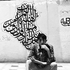 عبدالله حسين