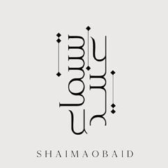 Shaima