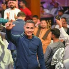 يارب هون