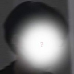 Yamete Kudasai