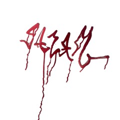 Salam
