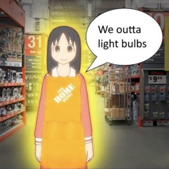 Kitchencel