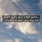 Nour♡