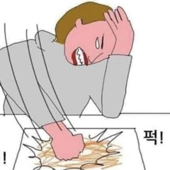 iamjeongeun