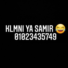 Samir El-sayed