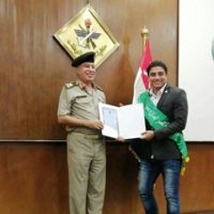 Athar_2.wav