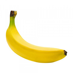 DerBananenbieger