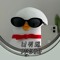 SHOEN