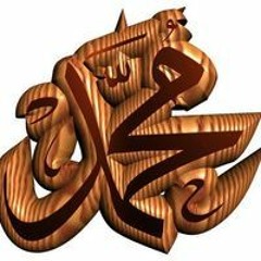 eman