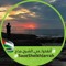 Omar Aljabban