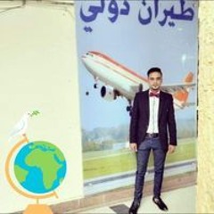 Mohammed Abdel Naser