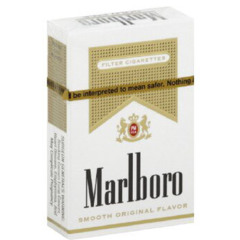 marlboro_crnvl