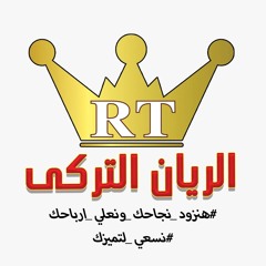 Mahmoud Tork