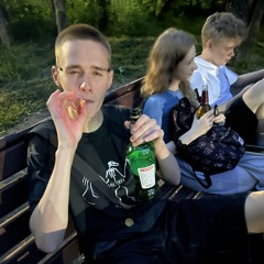 bitchplug52