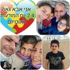 ניסים סויסה