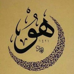 سَــيد عٌـِـِِـِـلُـِـِِـِِِـِِـِـي³¹³ 🍇 || 𝐅𝐌➢