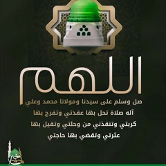 hayat