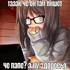 темная триада