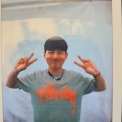 MASH UP (엄복동)