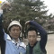 수연
