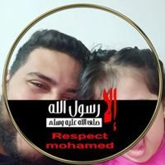 Osama Nazmy