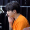 gukie