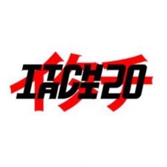 Itachi 20 Izi Sing Sing Music Beats