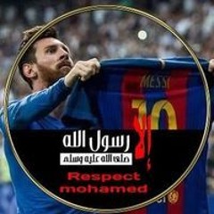 Abdulrahman Abdulwahab