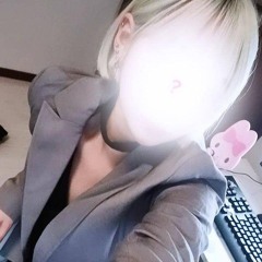 응