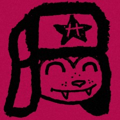 hyenaedon