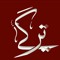 turki2050@gmail.com