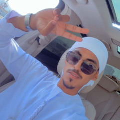 OMAR