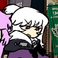 terridreami