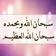 Ahmed Hegazy