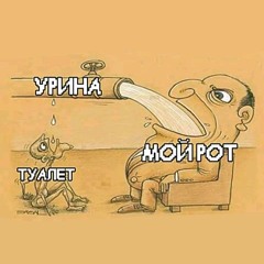 Wospgfff
