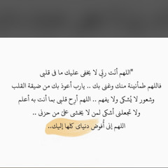 marwa‬‎
