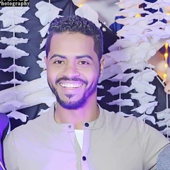 Mo. Nasser