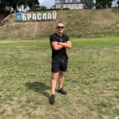 Alexei Baxur