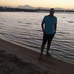 Mohamed Ramadan