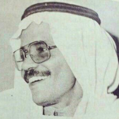 Saad