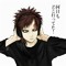 gaara