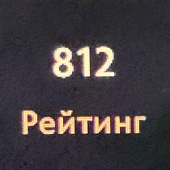 плейбойсаня